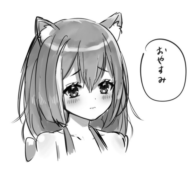 おやすみキャルちゃん 
