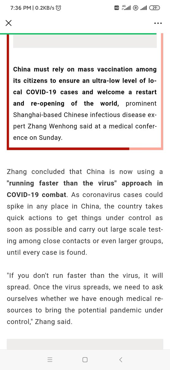 DocPa4's tweet photo. Good news, Mass vaccination is going to start.
#takeUsBackToChina
#TakeusbacktoSchool
#AllowStudentsToChina https://t.co/kSIj7PQXQN