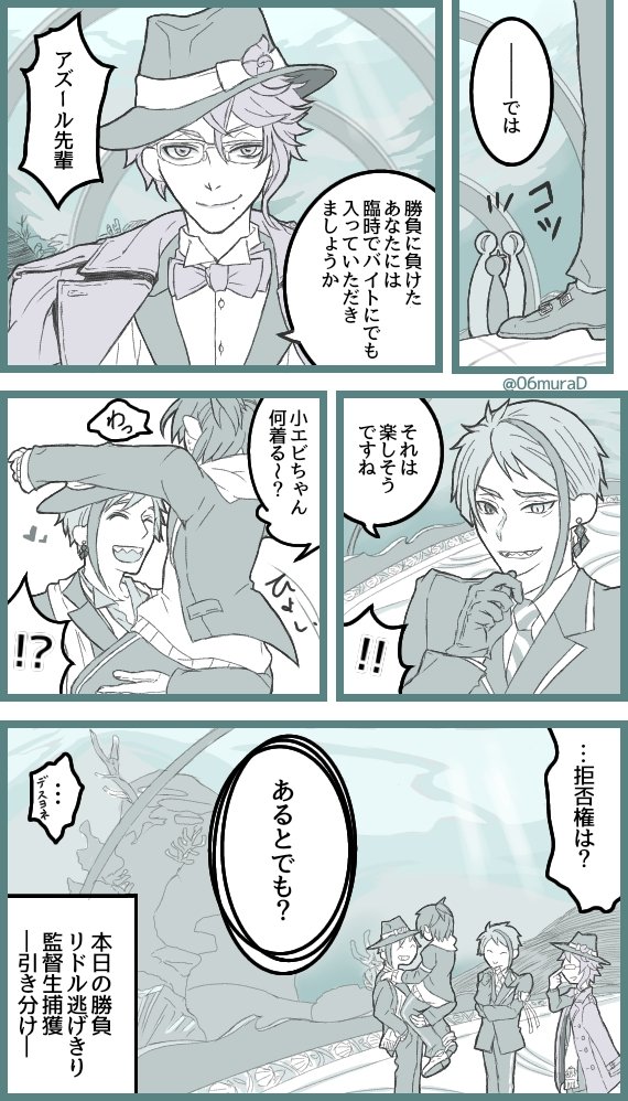 22/22終
お疲れさまでした(*'∀`*) 