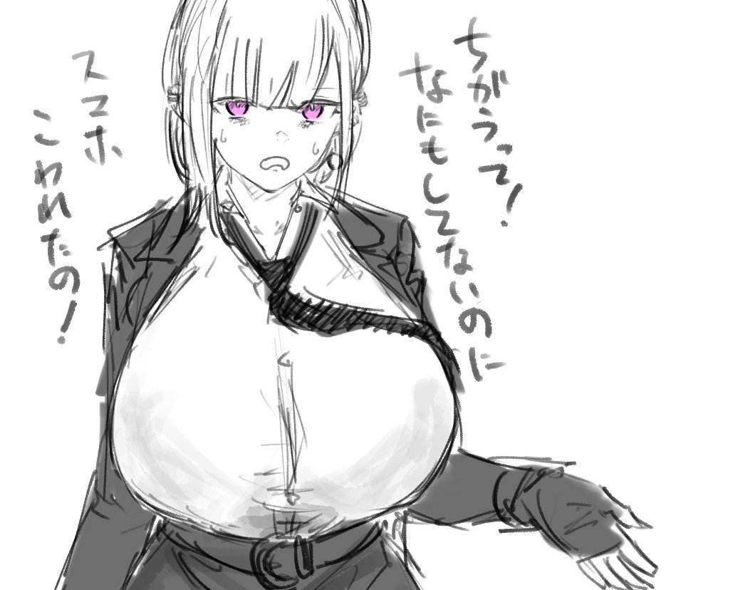 ブリーゼが言いそうなこと4選 