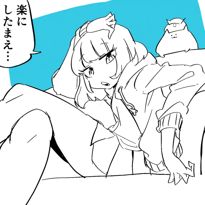 きょうの線画です? 