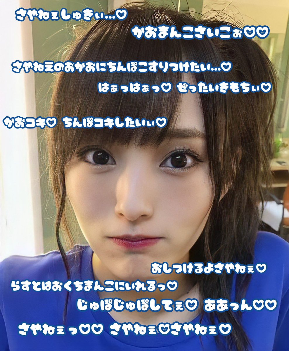 あ Drz0zt1 Twitter あ Drz0zt1 Twitter
