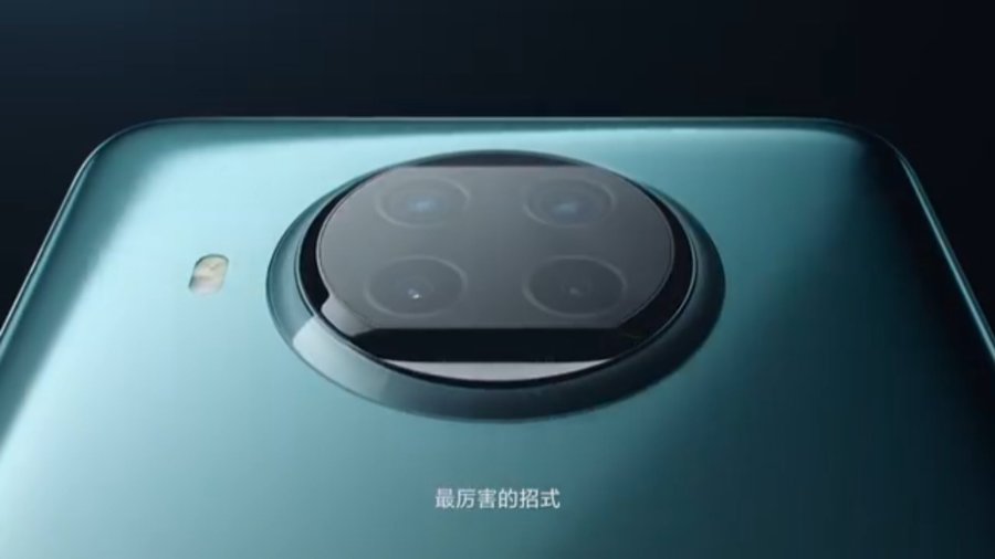 techno8873's tweet photo. Hello #RedmiNote95G
Color combination is looking
#Redmi #Note95G #Xiaomi #RedmiNote9Pro5G #RedmiNote9 https://t.co/Swi6hDXCoC