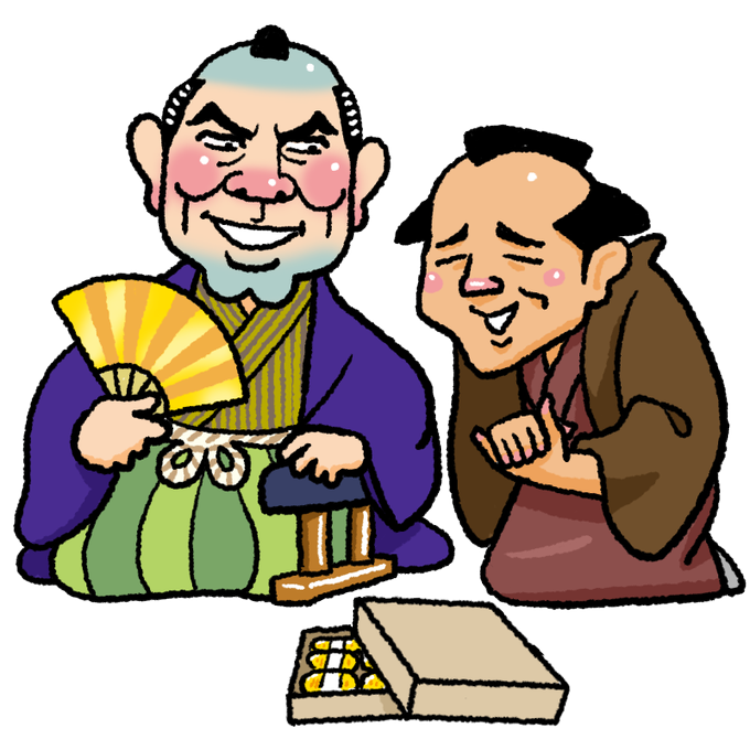 悪代官のtwitterイラスト検索結果 古い順 悪代官のtwitterイラスト検索結果 古い順