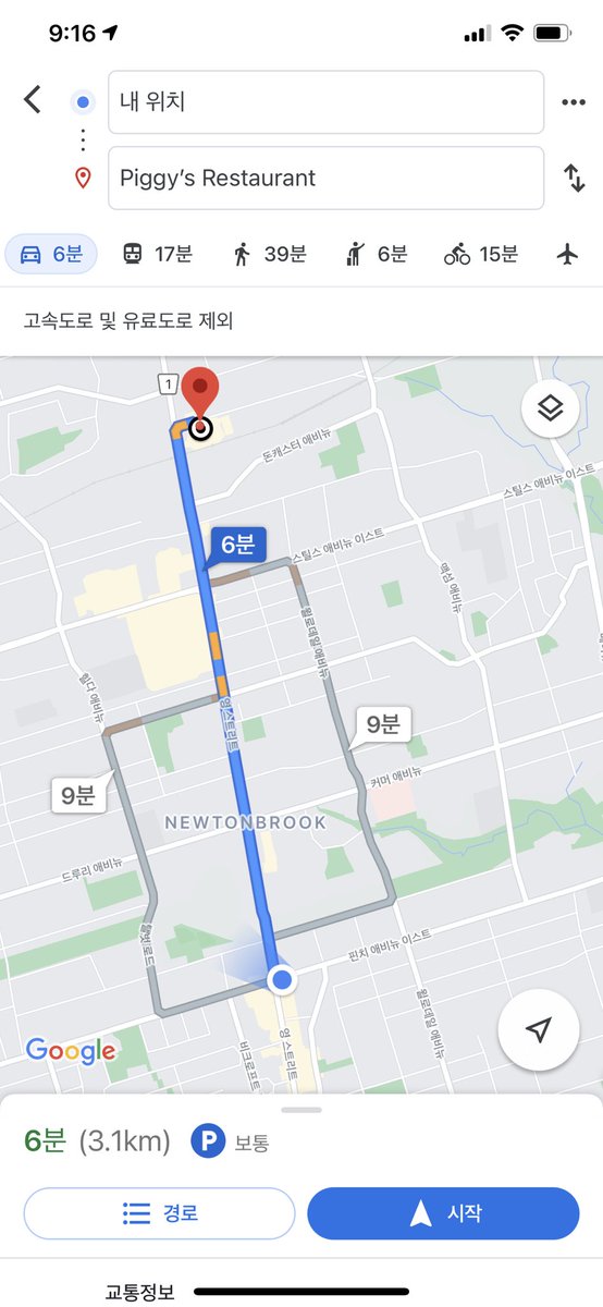 Sangmin95052889's tweet photo. Today, my mom learned how to use google map to search for where she wants to go. As many of us may agree, google map is a must these days. #LetsTeachAdults  @YEPeducation https://t.co/4dpAiqj1NV