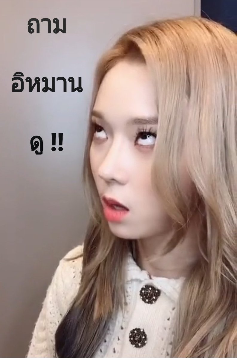 tinymy_'s tweet image. KWANGYA คืออะไร ?