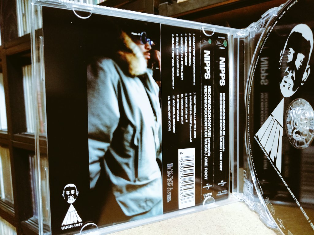 Hibahihi Procura No Twitter