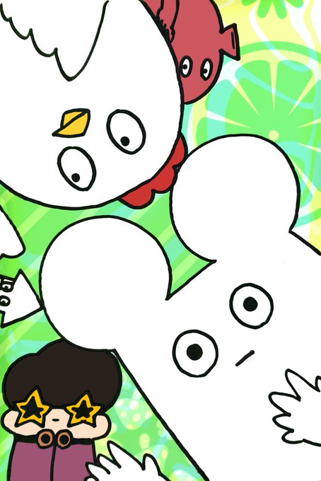 松尾のアニメのtwitterイラスト検索結果 古い順 松尾のアニメのtwitterイラスト検索結果 古い順