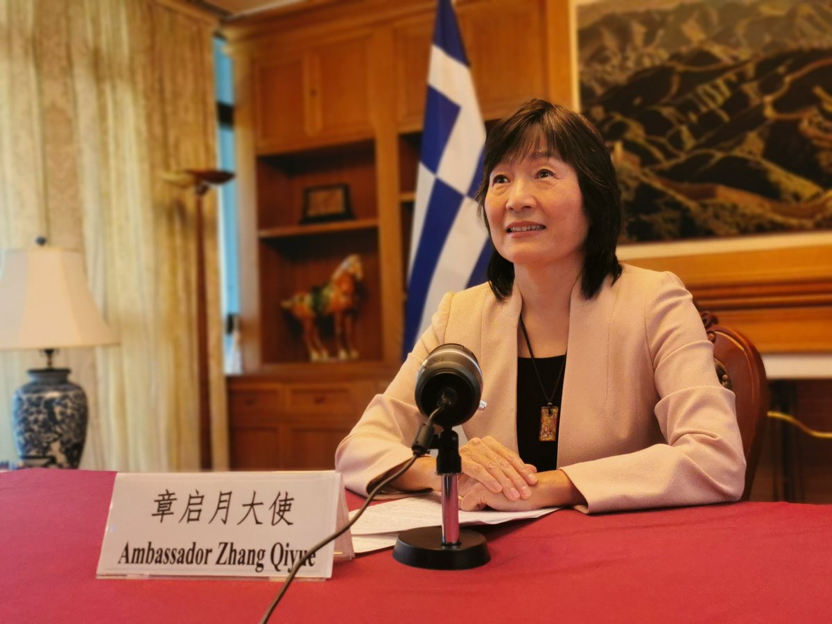 Chinaemb_Hellas's tweet image. #China’s commitment to the new development philosophy of sustainable growth, embarking on high-quality development and a new model of growth, or #DualCirculation, means it will further expand domestic market and deepen reform, and promote innovation in science and technology.