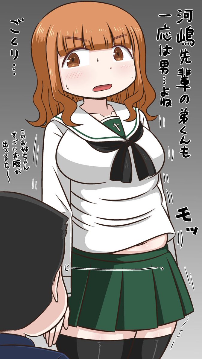 【武部沙織さん、河嶋桃さんの弟くんに…?】
#ガルパン版深夜のお絵描き60分一本勝負
#ガルパン版深夜のお絵描き60分一本勝負_20201123