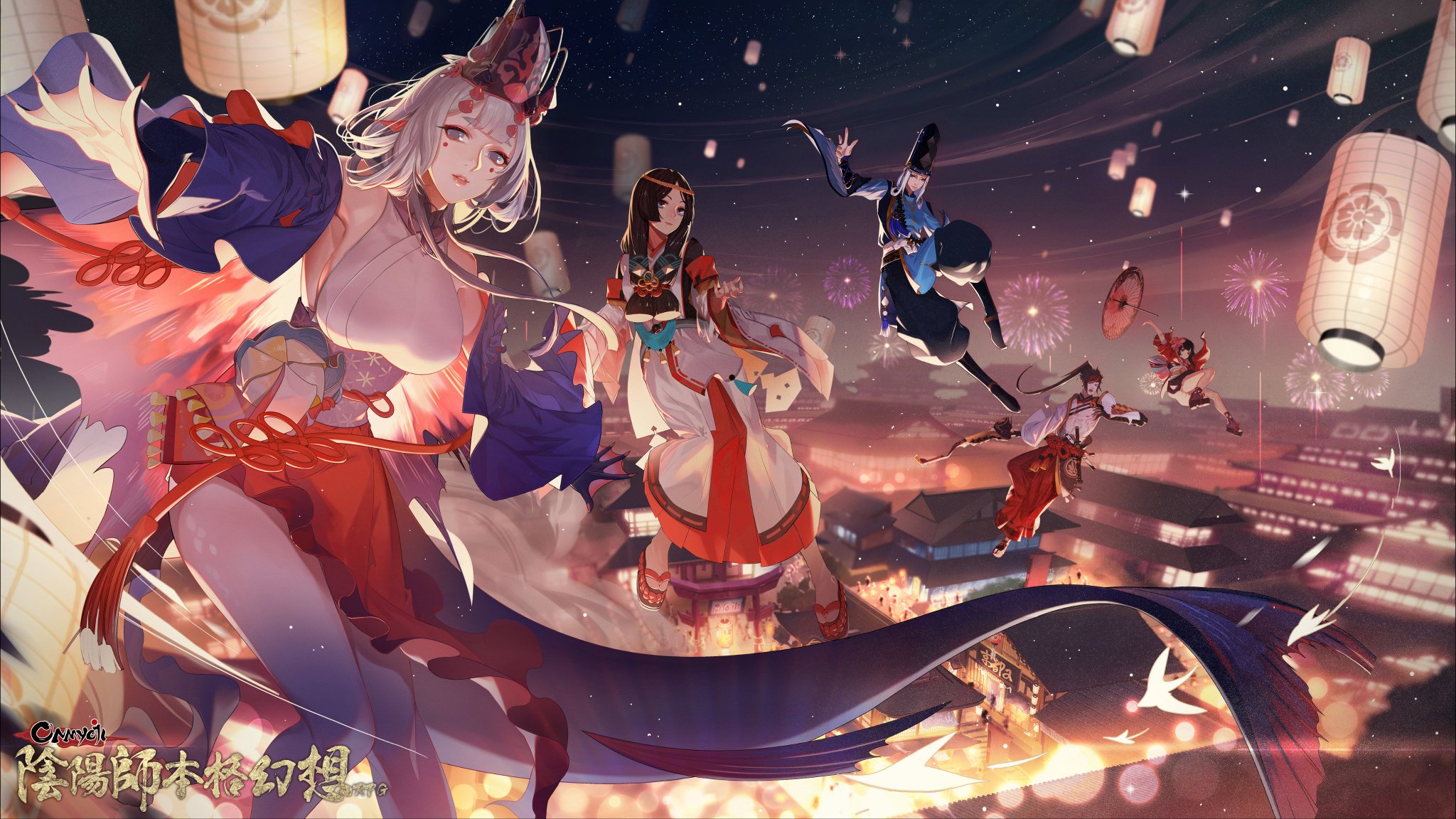 陰陽師本格幻想RPG 組みアクスタ 四週年記念 FFADAQKP（陰陽師
