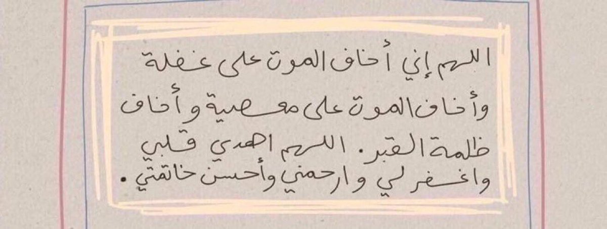 7llf_'s tweet photo. https://t.co/ESvVSxRh0i