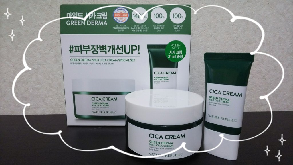 UZzUIuPLxNRpXa2's tweet photo. Qoo10 (@Qoo10_Shopping )さんより。
#SUPERONTACT 投稿キャンペーンにてNATURE REPUBLICのグリーンダーマシカクリーム(マイルド)のセットを頂きました☺️
好きなブランドで人気の商品が来てびっくり😳💕
噂の鎮静のシカ成分体験してみます😌💚💛
この度はありがとうございました🙇♀️
#ネコ山の当選報告 https://t.co/kWSdgCb8vb