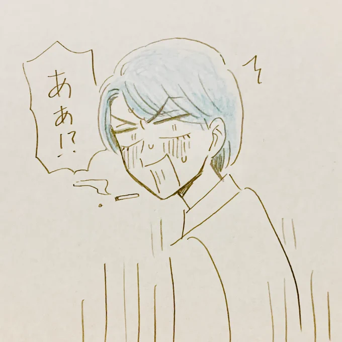 光伸アンソロ読みました…
全方位に敬意と感謝…
好きだなあと思うわけです… 