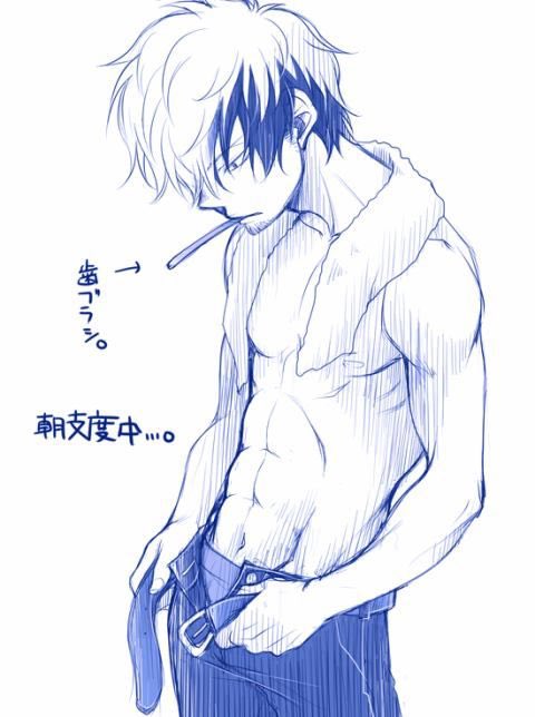 Late #SeductiveSunday to <a href="/Agi_Of_Love/">Ai Iori</a>