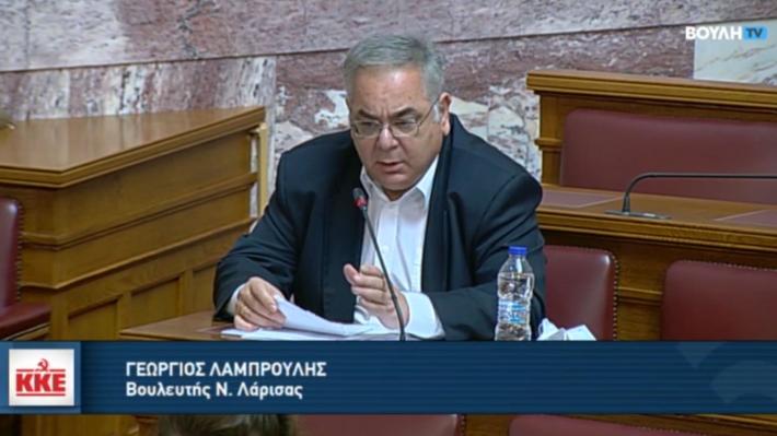 Dimdim73884998's tweet photo. Ο Γ. Λαμπρούλης, ζητά να απαλλαγεί προσωρινά από Αντιπρόεδρος της Βουλής, ώστε να συνδράμει ως γιατρός του ΕΣΥ στη μάχη κατά της πανδημίας
Για άλλη μια φορά μπράβο στο ΚΚΕ
#lockdown https://t.co/Dhg8N3boKW https://t.co/dmFnY0RYmy