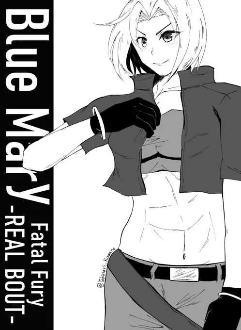 お題箱≪リアルバウトスペシャルのブルー・マリーをお願いします?≫

へいおまち!
#SNK #餓狼伝説 