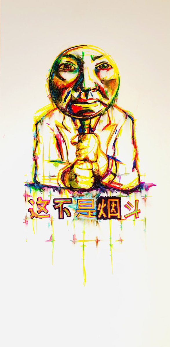 DontBuyMeme's tweet photo. The RUG PULL auction is now open

https://t.co/XDSyqSqtbw

Let’s recap:
🎨 art installation/social experiment
🎨 12 NFTs up for auction 
🎨 1 holds a #Bitcoin  

Will you smash the art and expose your fortune?

You can’t make a masterpiece without breaking some 🍍🍍🍍 https://t.co/9muXtOVntp