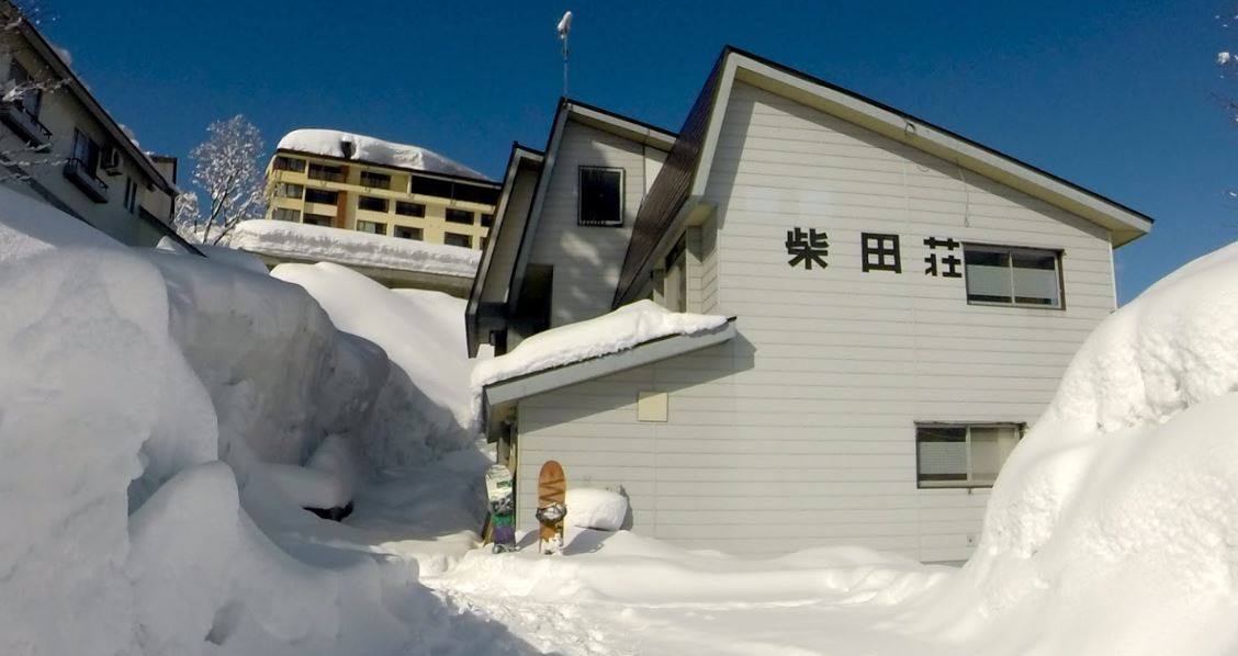 NaganoNippon's tweet photo. Hey there ski-changers, here’s an opportunity for you in @AkakuraMyoko / @myokokogen Japan. It’s time for you to live your best life as the master/mistress of your very own ski hostel. Continue the business with up to 35 places for paying guests...

1/3 https://t.co/7TeVzOaRRs