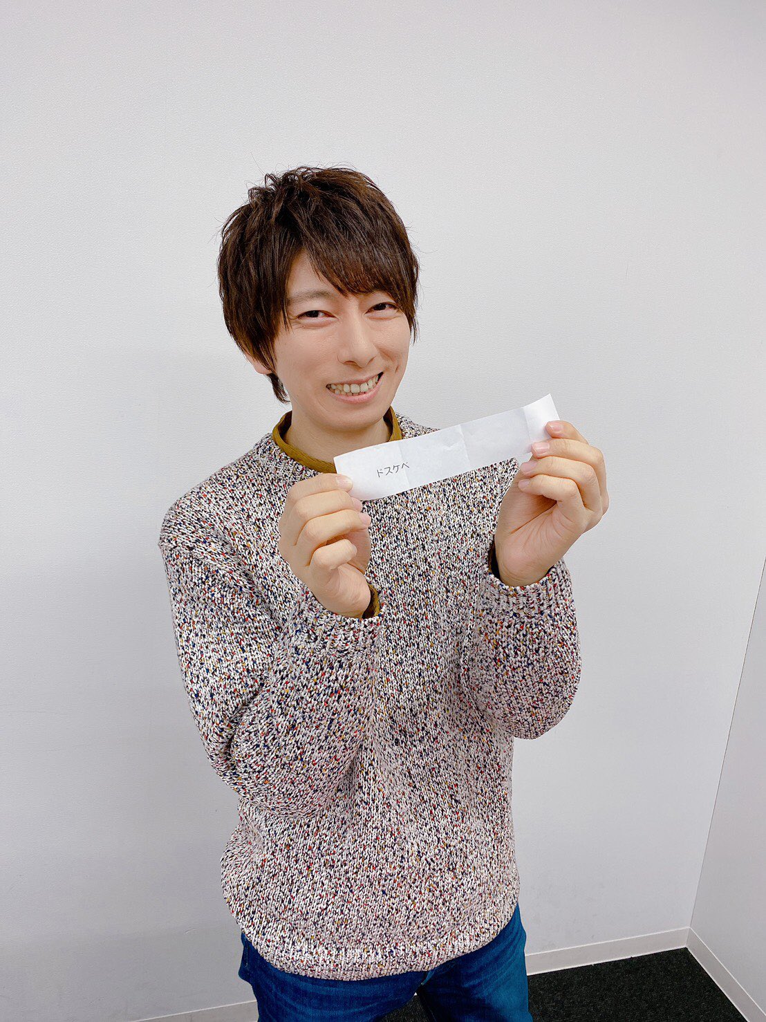 羽多野渉 公式 羽多野るるる を観てくださった皆さん ありがとうございました Never End Summer のmvいかがでしたでしょうか 寒くなってきたので おうちで身体を動かしましょう