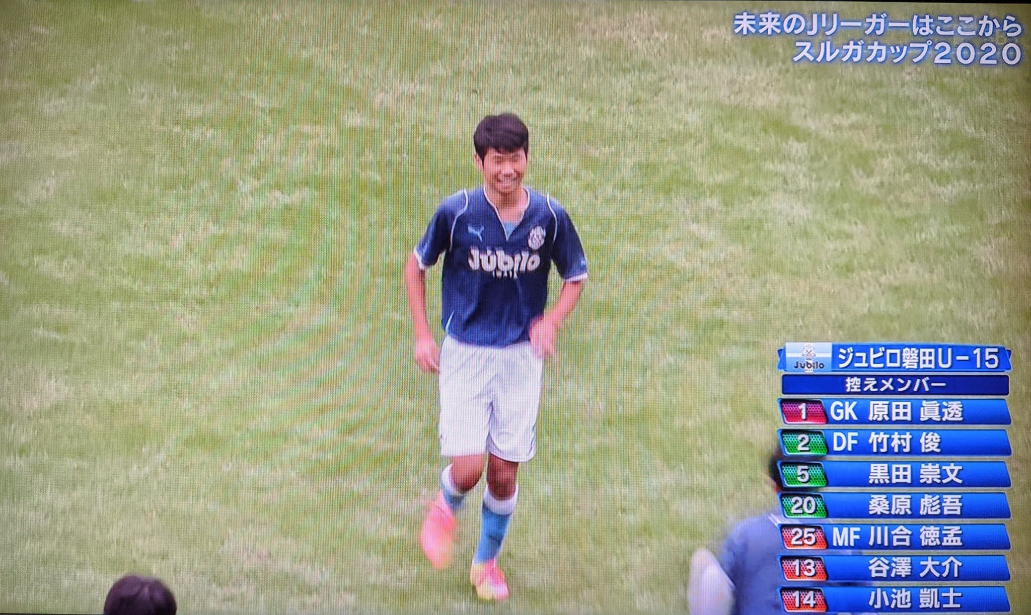 Follow Yuji Shiraishi S Yuji Whitestone Latest Tweets Twitter