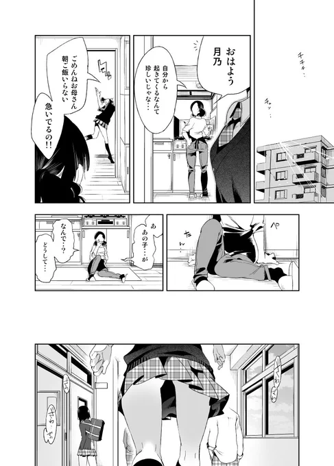 (5/9) 