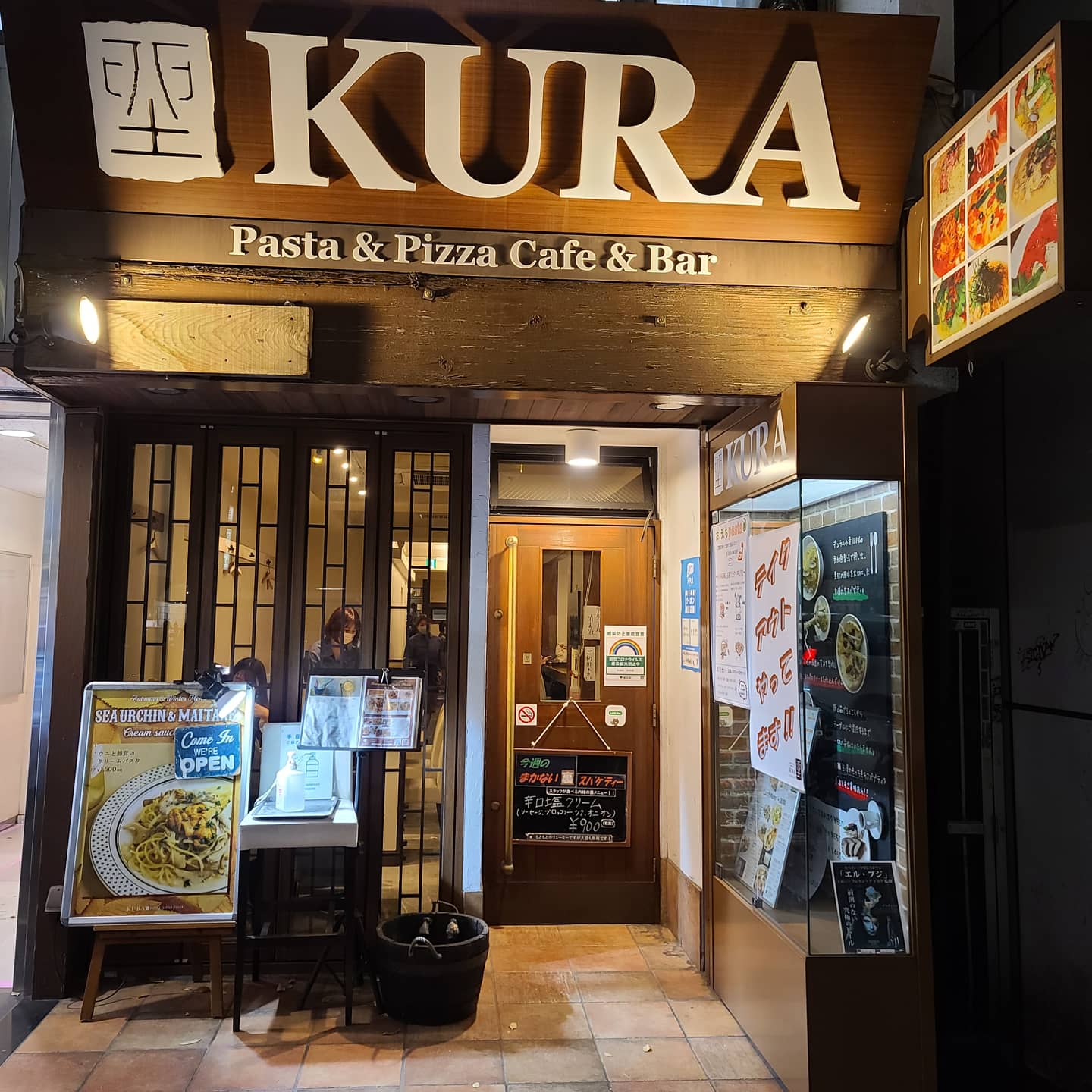 渋谷イタリアン Twitter Search Twitter