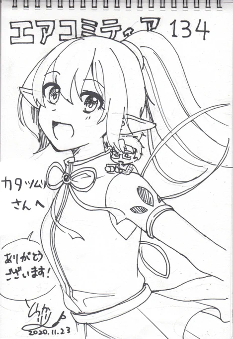 @tumurimm カタツムリさんリクエストくださりありがとうございます!
ニッコリ笑顔なエルフコスプレの紫ノ井ちゃんで描かせていただきました!頼んでもらえてとっても嬉しいです、よかったら受け取ってください!! 