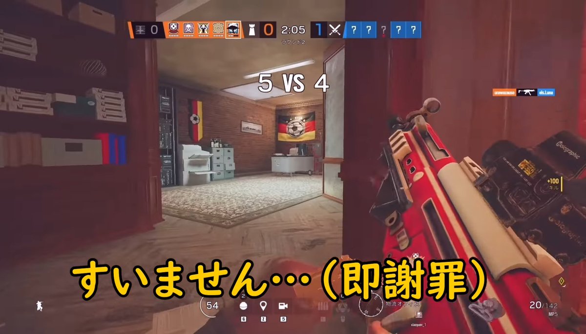 メルトン語録集 電子のゴミ Melton Sempire Twitter