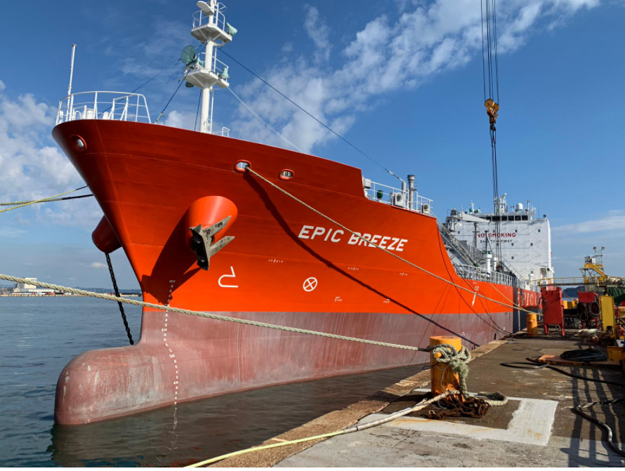 EpicGasLtd's tweet photo. Epic Breeze preparing for sea trials at the shipyard in Shimonoseki Japan. https://t.co/VJqNBzjxAi