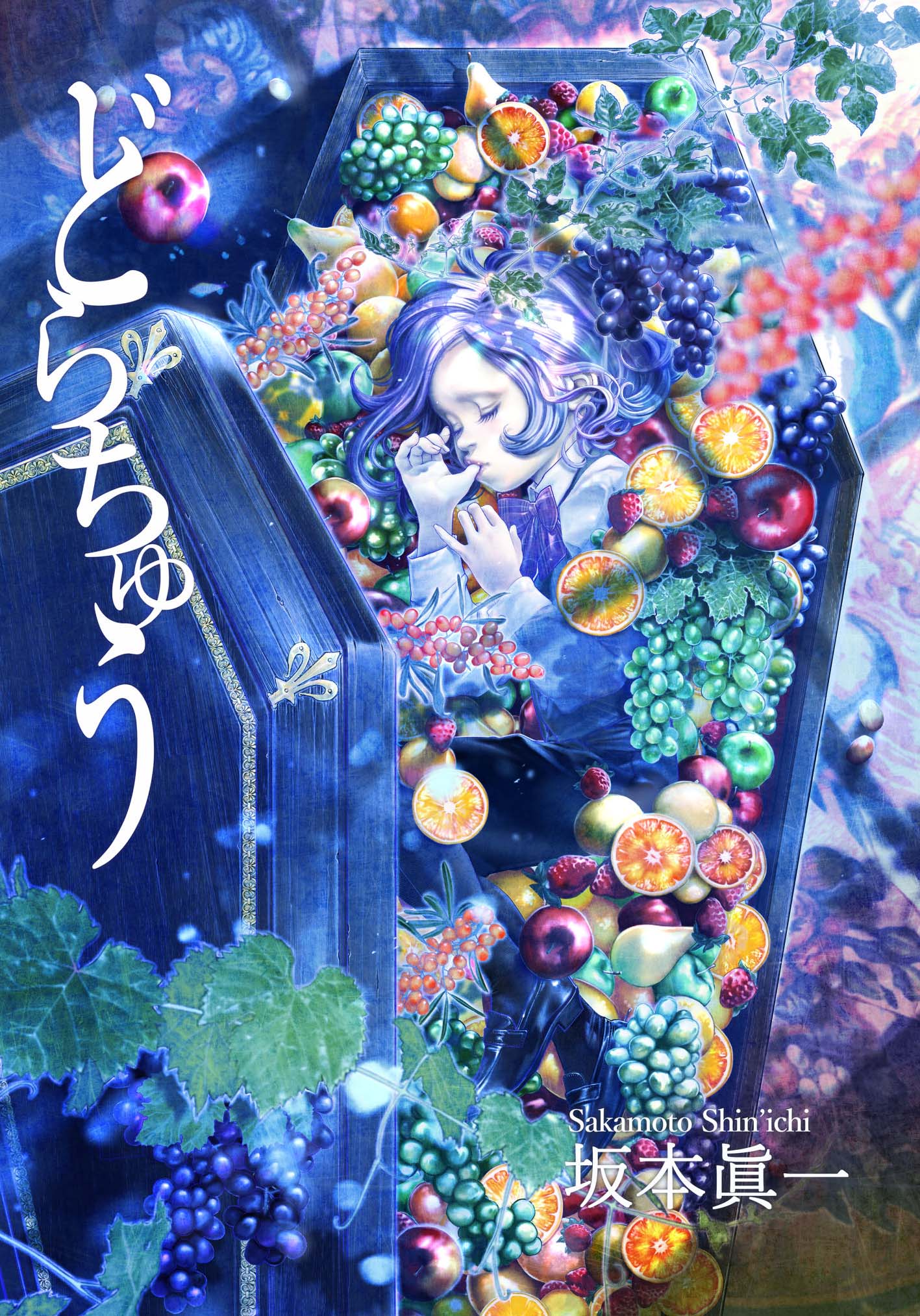 坂本眞一 Shin-ichi Sakamoto on X: 