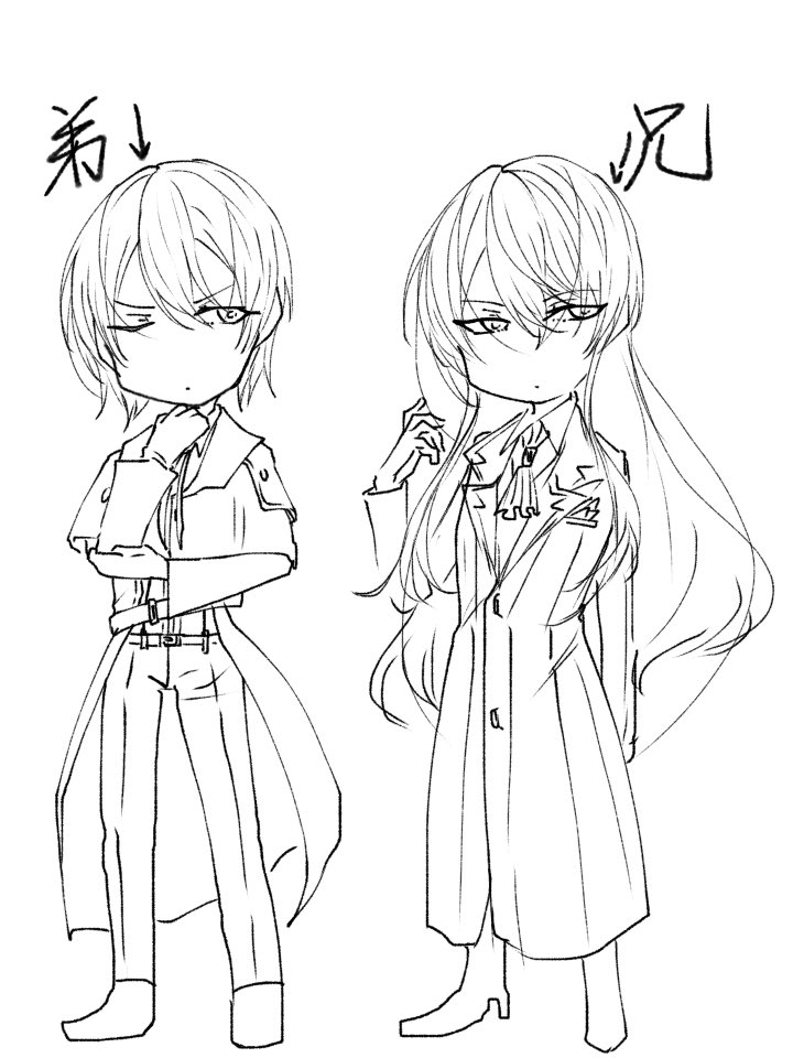 兄弟絵今年はあまり描いて無い気がする 