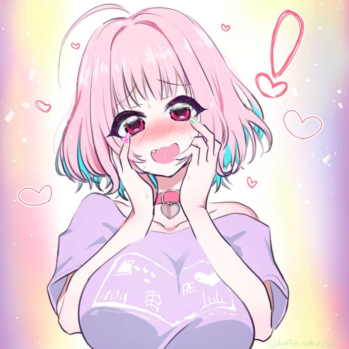 目の前のひとが自分の事好きって知った時の りあむちゃん! 