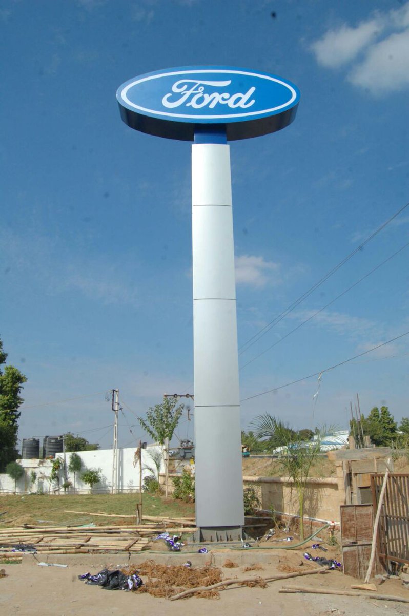 adview_09's tweet photo. Large Pylon Signage 'Ford Project' 
https://t.co/Wob7dHCGpY 
Adview,📧 info@adview.co.in
.
.
.
.
.
#pylon #pylonsign #Ford #pylonsign #messageboard #signage #manufacturingsigns #sign #outdoors #Nashik #advertisement https://t.co/DyZgmeCO3n