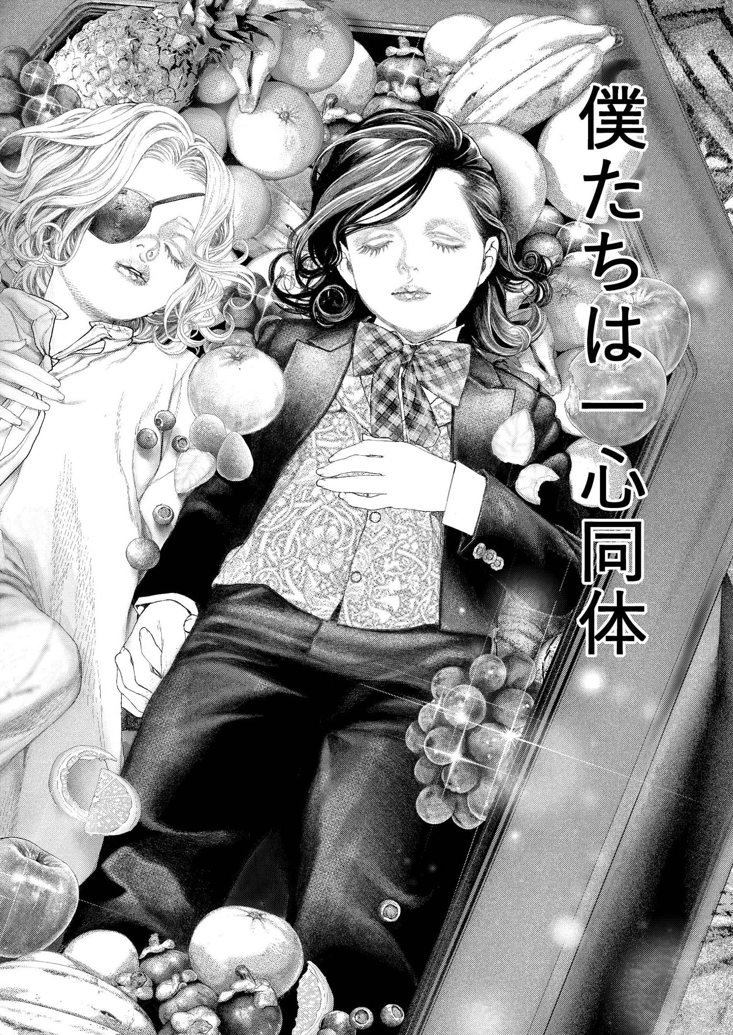 坂本眞一 Shin-ichi Sakamoto on X: 