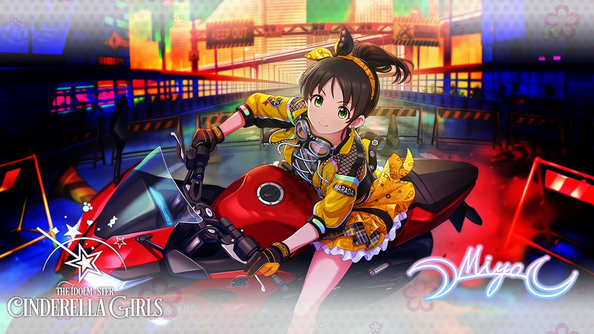 O Xrhsths じょにーp Sto Twitter Pc用壁紙 こだわりチューンアップ 原田美世 デレマス デレステ 加工pc壁紙デレステ 原田美世 オリジナルサイズ T Co T3in2dqfv2 気に入っていただけたら フォロー Rtお願いします O Xrhsths じょにーp Sto Twitter Pc用壁紙 こだわりチューンアップ 原田美世 デレマス デレステ 加工pc壁紙デレステ 原田美世 オリジナルサイズ T Co T3in2dqfv2 気に入っていただけたら フォロー Rtお願いします