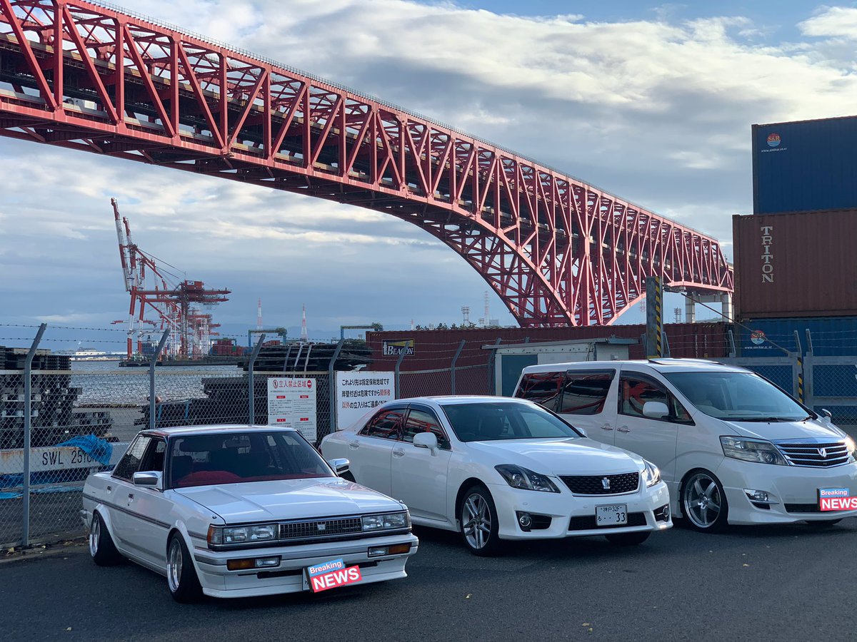 2473y's tweet photo. 裏七行ってからサンシャインワーフ行ってきた笑やっぱり1人で走るより楽しい笑はやくLEDにしなければ https://t.co/go1dFRbuFD