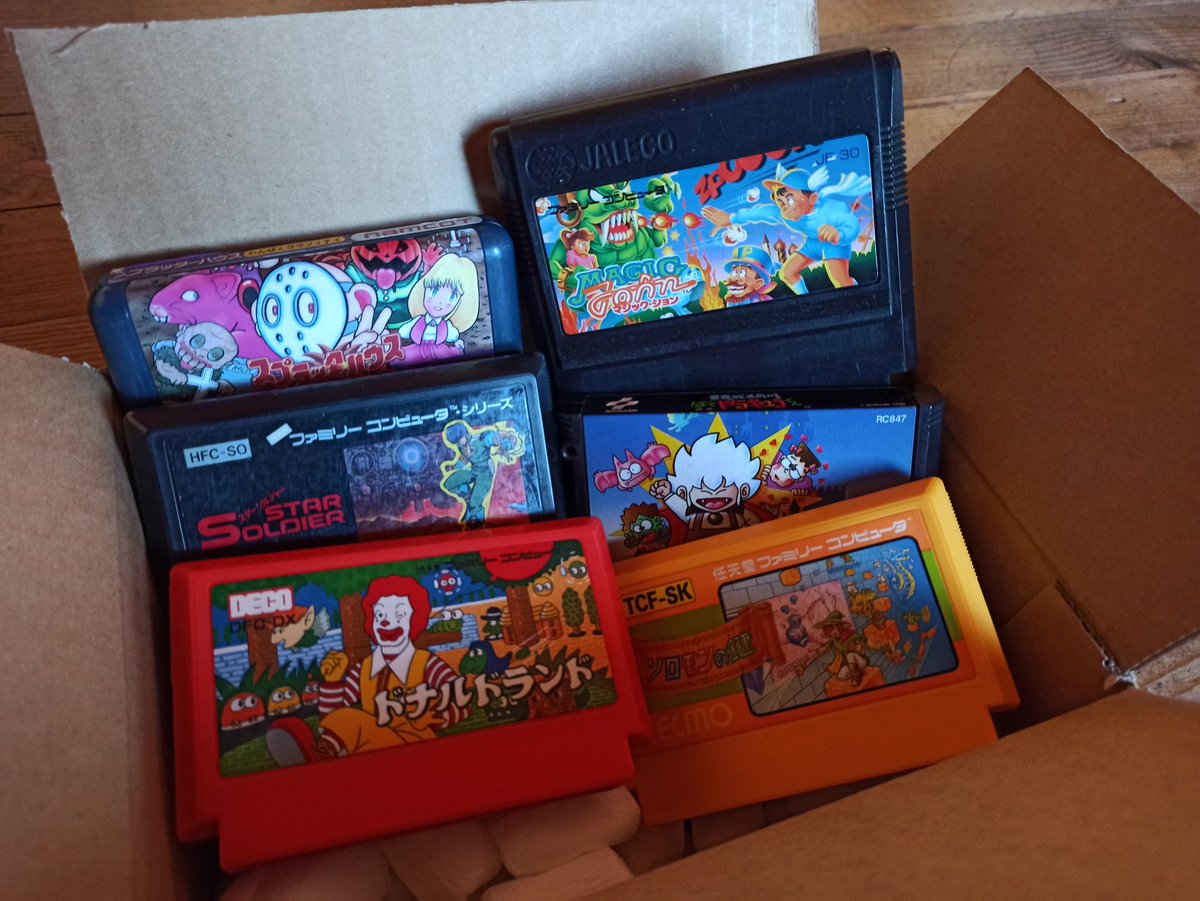 kheredrain's tweet photo. Some games for the #famicom #splaterhouse #akumajo #donaldland #solomonkeys #totallyrad #starsoldier #Nintendo https://t.co/bePET7SnXL