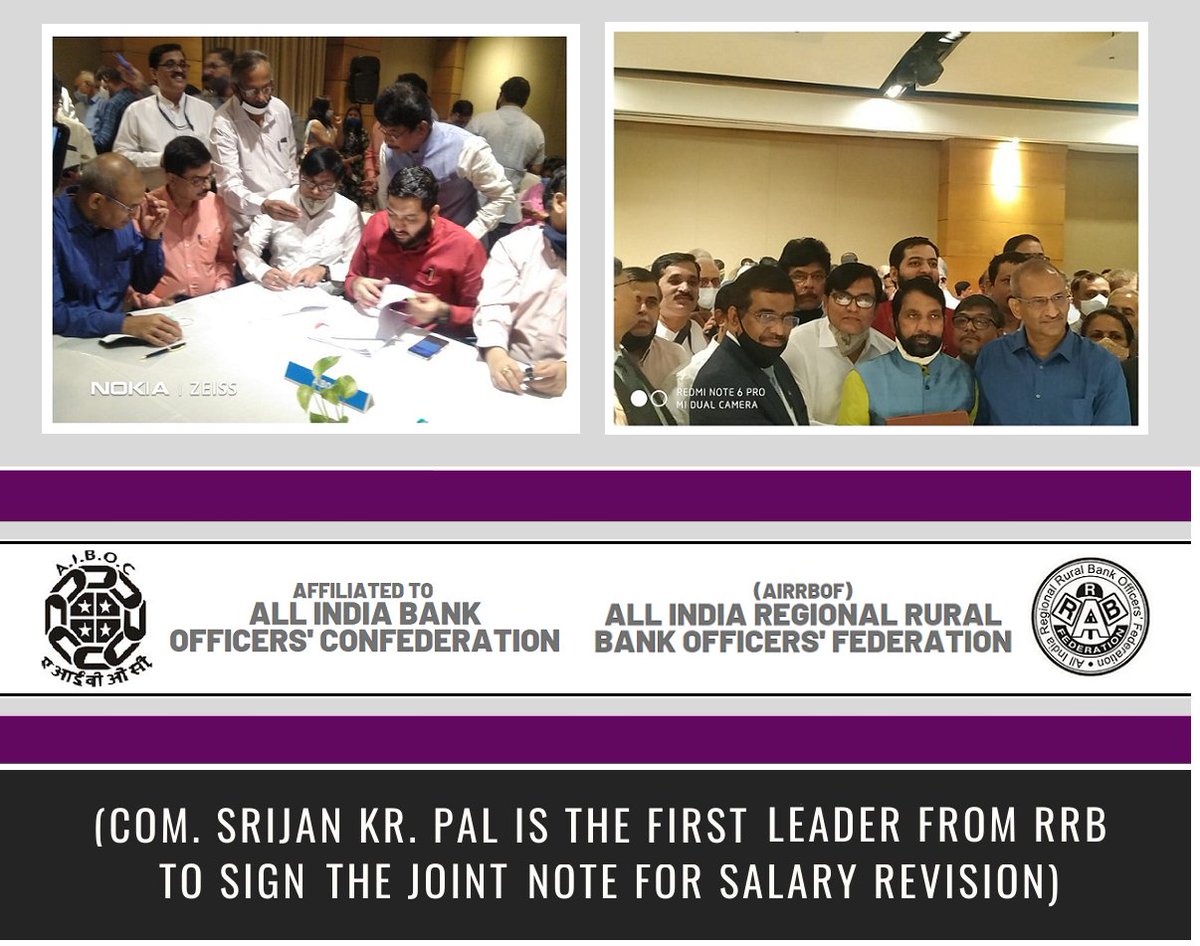 All India Regional Rural Bank Officers' Federation tweet media