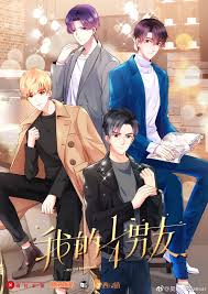Blue007M's tweet photo. #F4 Hana Yori Dango X #F4 Meteor Garden 2018☄️✨ #DylanWang #DarrenChen #CaesarWu #ConnorLeong #F4Ever #DaomingSi #Ximen #HuazeLei #MeiZuo #MG2018 https://t.co/pEtYqRRzT9