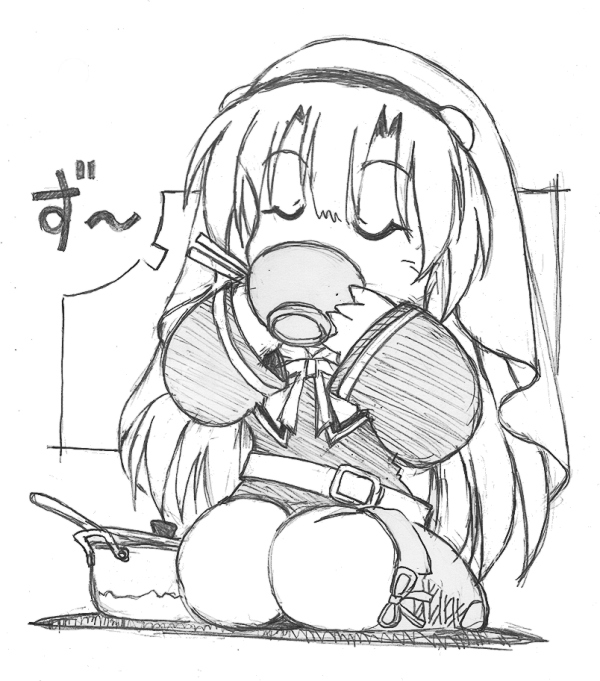 #神のみぞ知る 
神のみそ汁
#神様になった日 