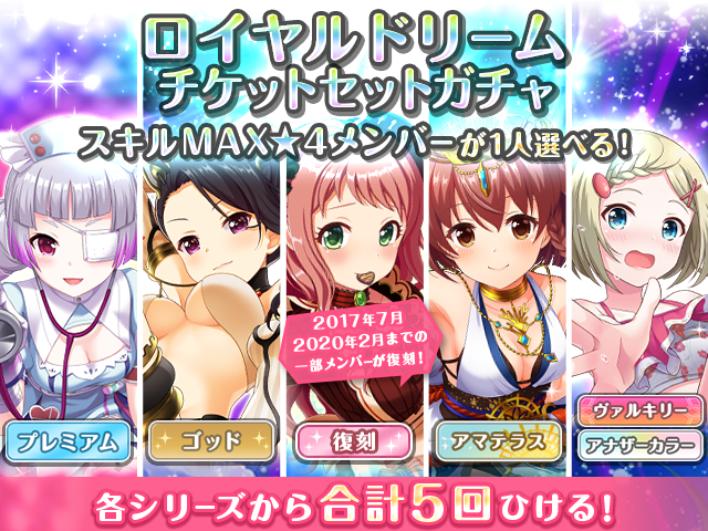 オルジュールのtwitterイラスト検索結果