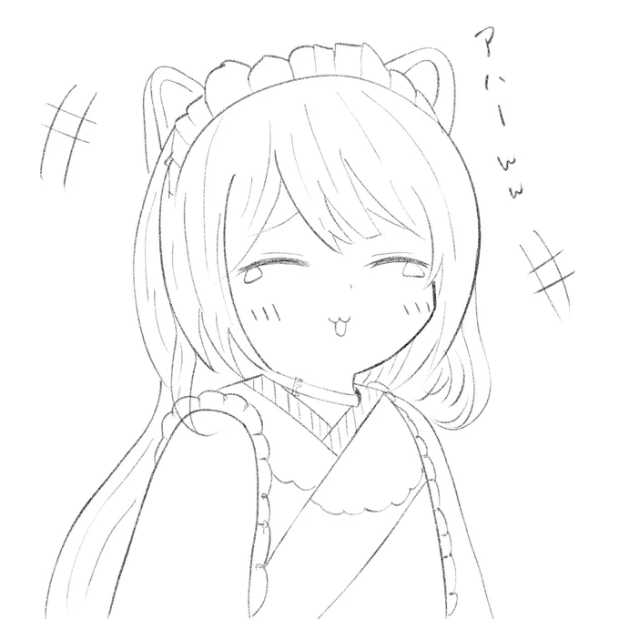 おまけ
ようわろてるいにゅいの落書き🥳 