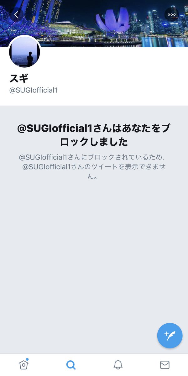 fx600000000's tweet photo. 金返せ。
#革命基金
#スギ
#BT運用 https://t.co/nkVobyEoSl
