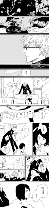 「もう帰ったよ」は「無言の帰宅」の「帰ったよ」です 