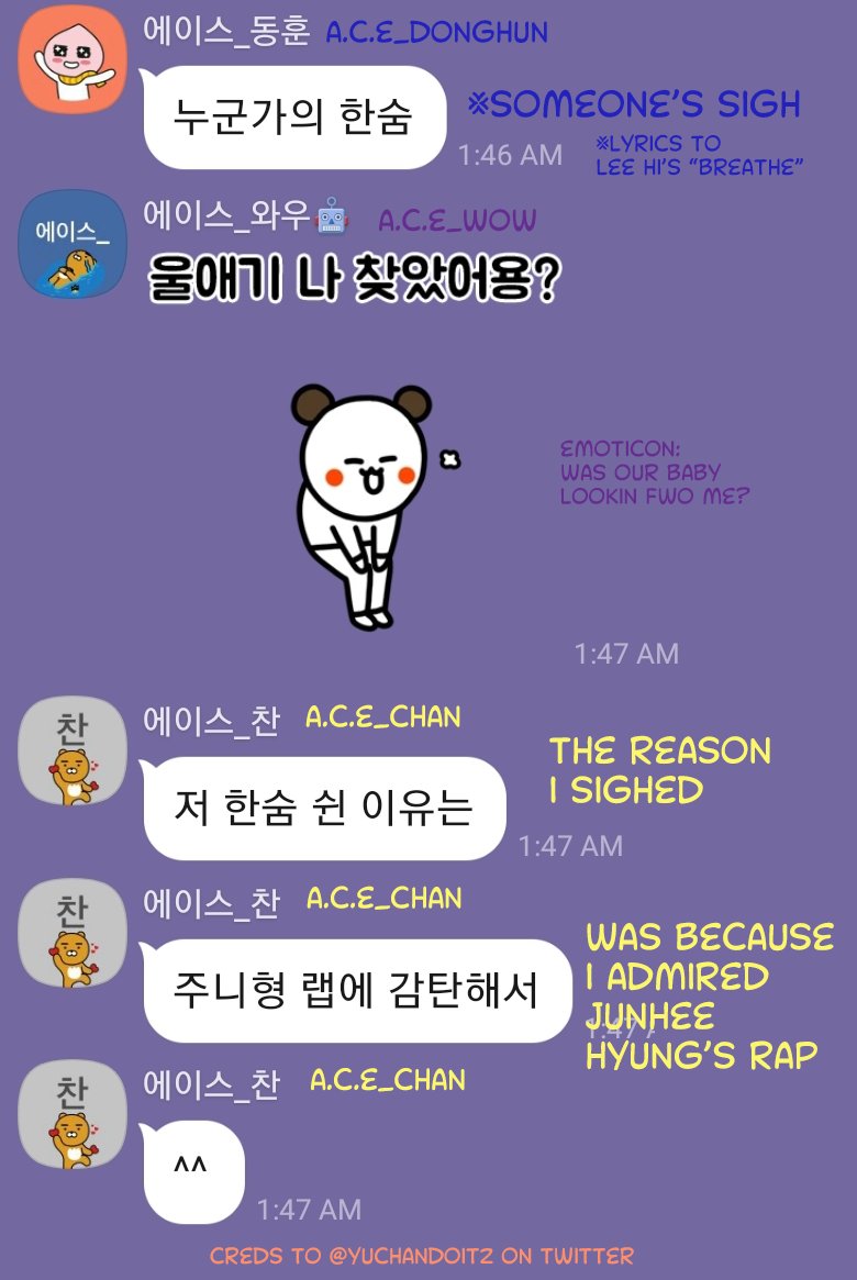  sighed & everyone was asking him why. quoted Lee Hi's "Breathe"confessed he sighed bc he admired rap.Wow's emoticon shows how diff convos were going on at the same time. Choice asked where he went bc they didn't see him write anything & his response was this emoticon: