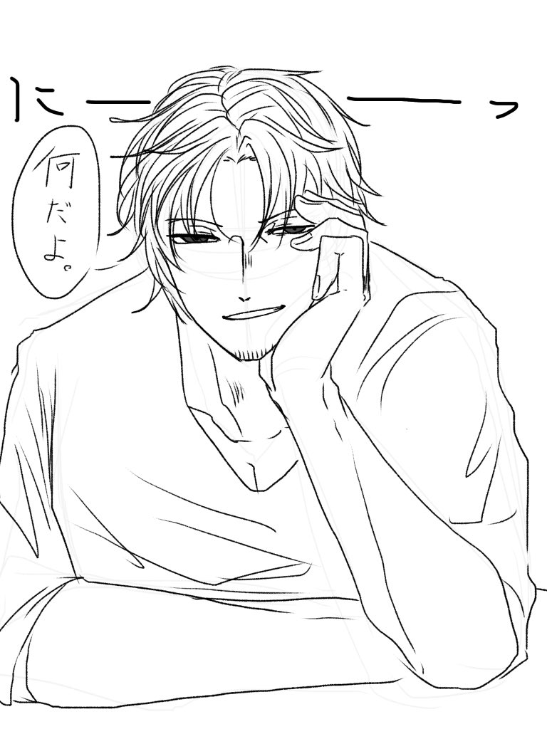 これは全然関係ない絵 昔の方が上手くない?と思ったやつ 