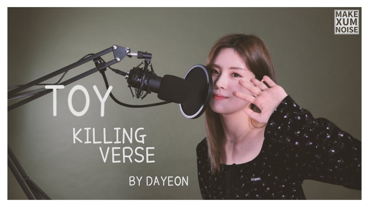 official_xum's tweet photo. [MAKE XUM NOISE] XUM 다연의 토이 킬링벌스! DaYeon's Killing Verse _ TOY
-
DaYeon's Killing Verse _ TOY
-
여전히 아름다운지  / 내가 너의 곁에 잠시 살았다는 걸 / 좋은 사람 / 그녀가 말했다
-
▶ https://t.co/xdd7A3rLPI
-
#XUM #썸 #Dayeon #baekah #iaan #킬링벌스 #Killingverse #Cover https://t.co/0gYbNdKEoH