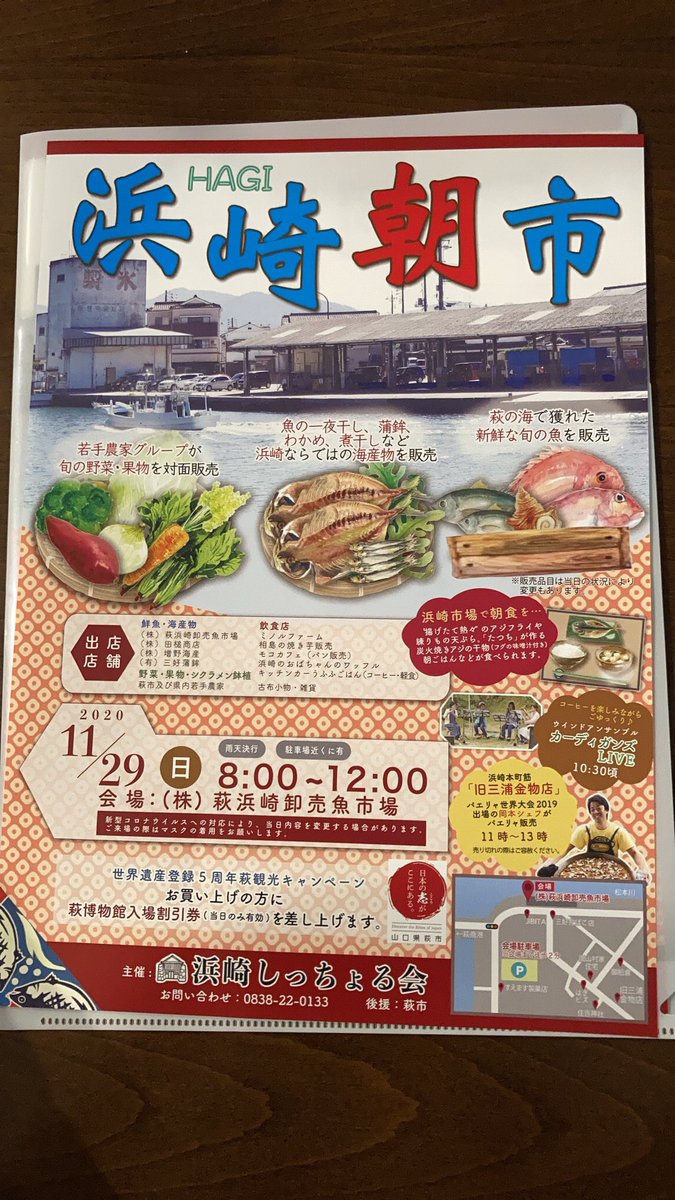 cardigans2016's tweet photo. 11月29日
カーディガンズ
やります\( ˆoˆ )/ https://t.co/FImqXXYYrj