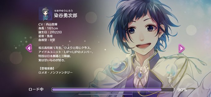 Lipxlipのtwitterイラスト検索結果 古い順 Lipxlipのtwitterイラスト検索結果 古い順
